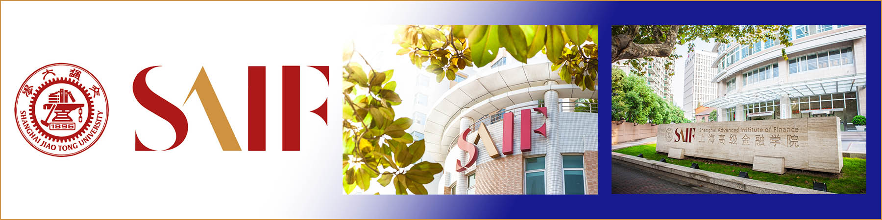 Shanghai Advanced Institute of Finance (SAIF), Shanghai Jiao Tong University