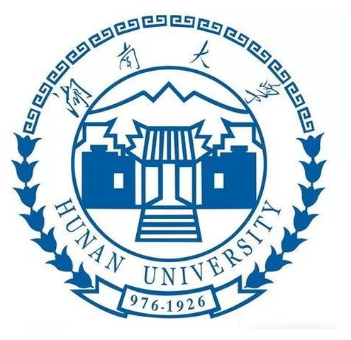 Hunan University 