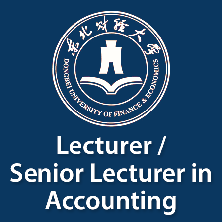 Senior Lecturer/Lecturer in Accounting