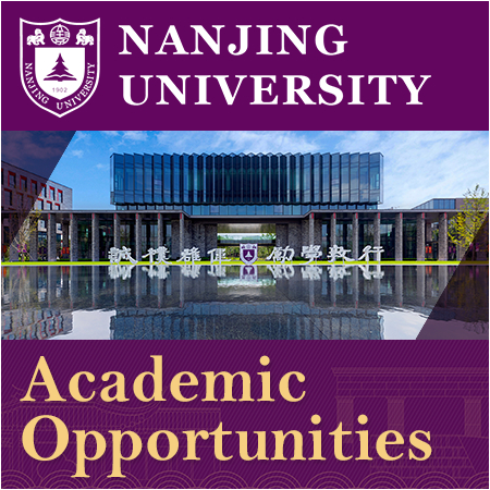 Nanjing University - Faculty Positions at Nanjing University
