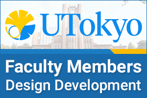 The University of Tokyo - Faculty Members and Project Researchers (Fixed-term Project Staff)